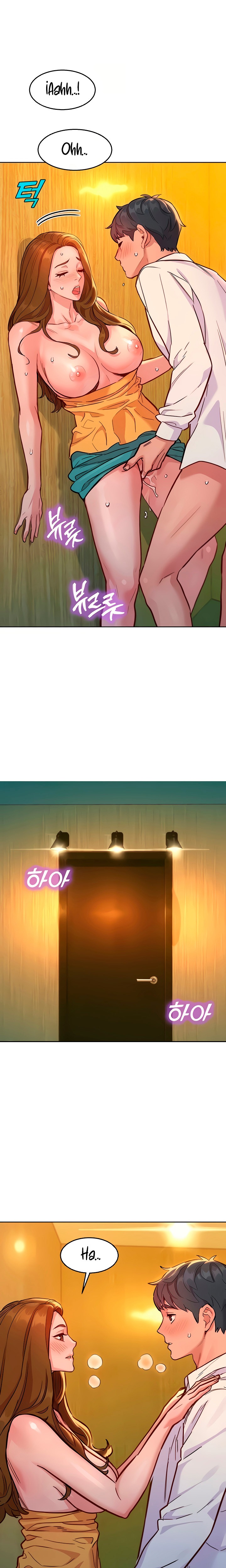 Friendship to Love Raw - Chapter 48 Page 17