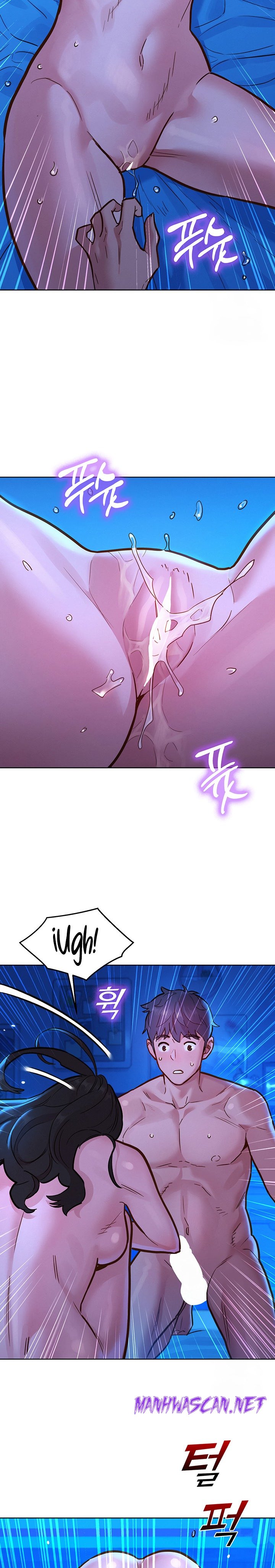 Friendship to Love Raw - Chapter 56 Page 17