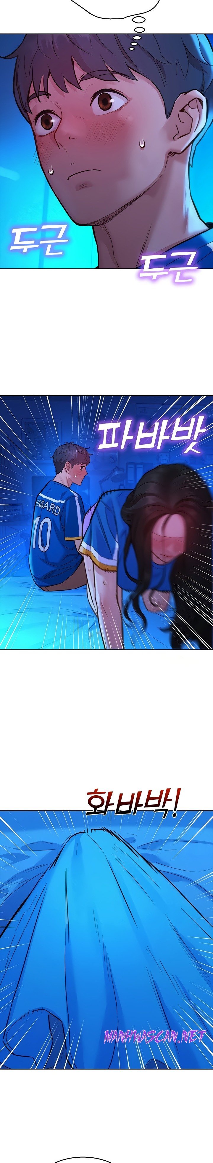 Friendship to Love Raw - Chapter 58 Page 18