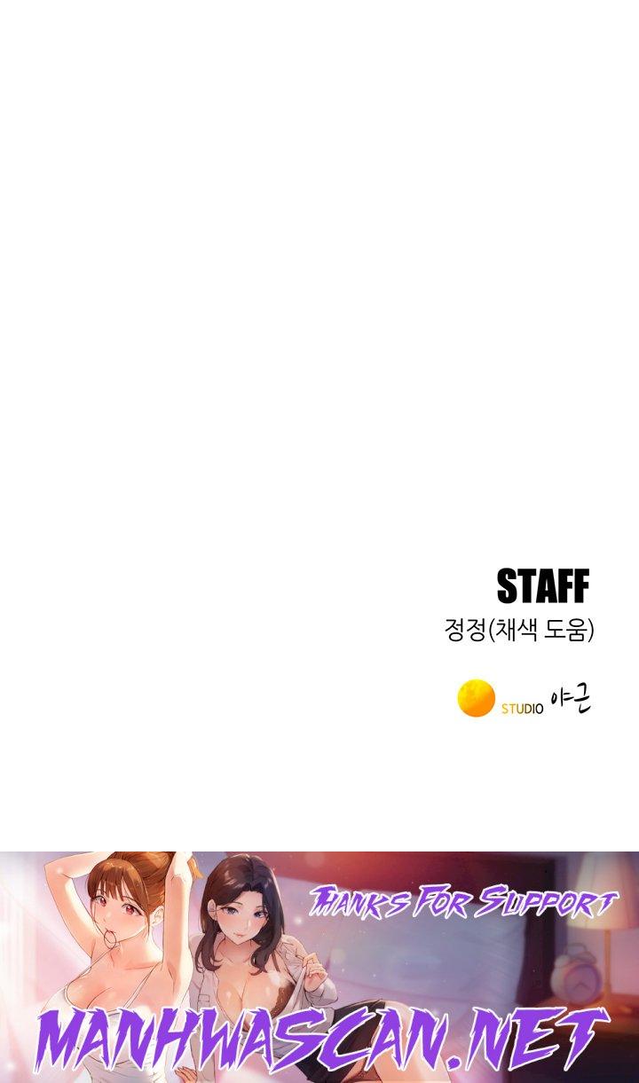 Friendship to Love Raw - Chapter 64 Page 51