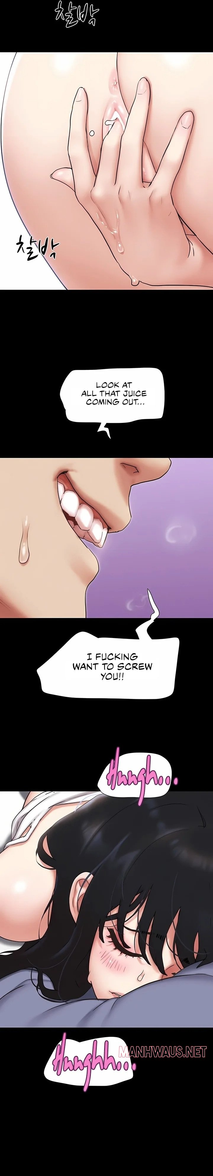 Soeun - Chapter 79 Page 16