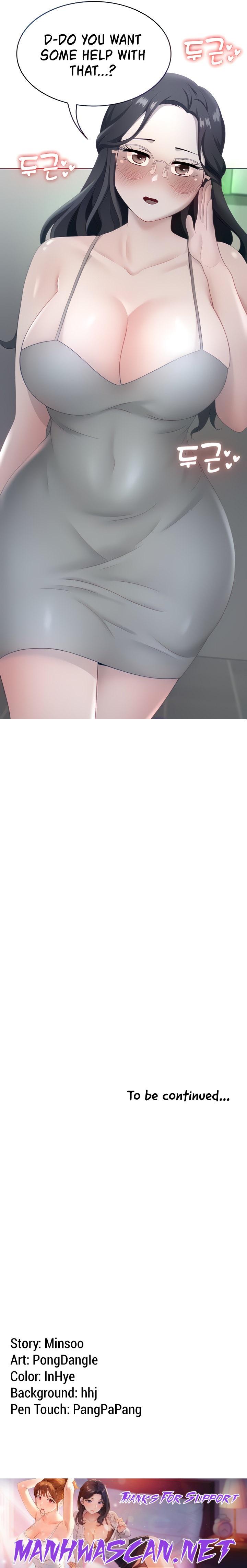 Seoul Kids These Days - Chapter 14 Page 25