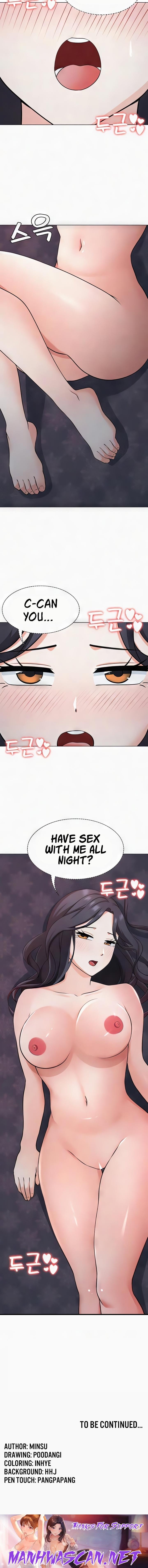 Seoul Kids These Days - Chapter 33 Page 16