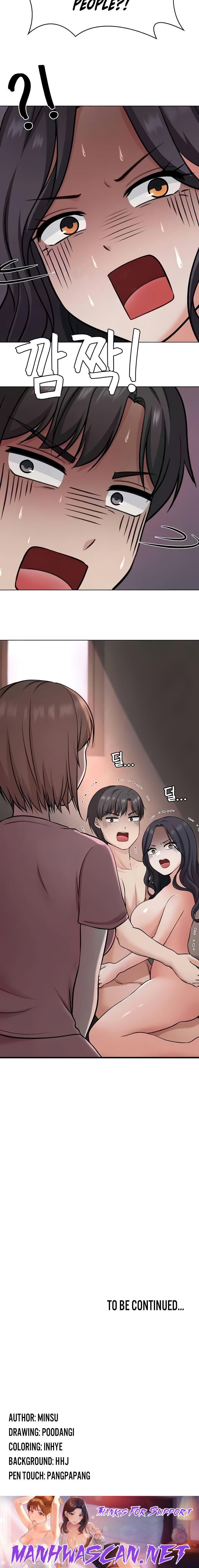 Seoul Kids These Days - Chapter 34 Page 16