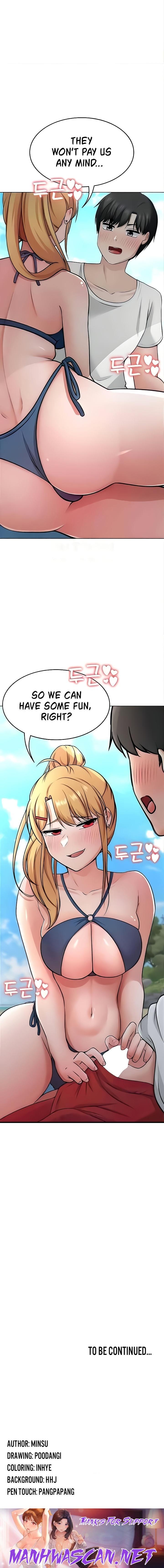 Seoul Kids These Days - Chapter 35 Page 16