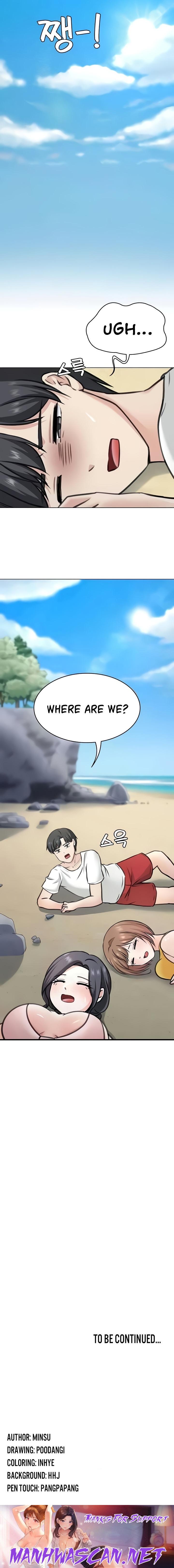 Seoul Kids These Days - Chapter 37 Page 18