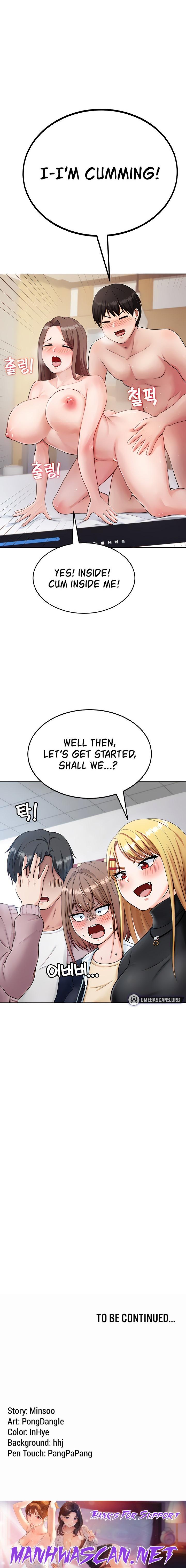 Seoul Kids These Days - Chapter 5 Page 26