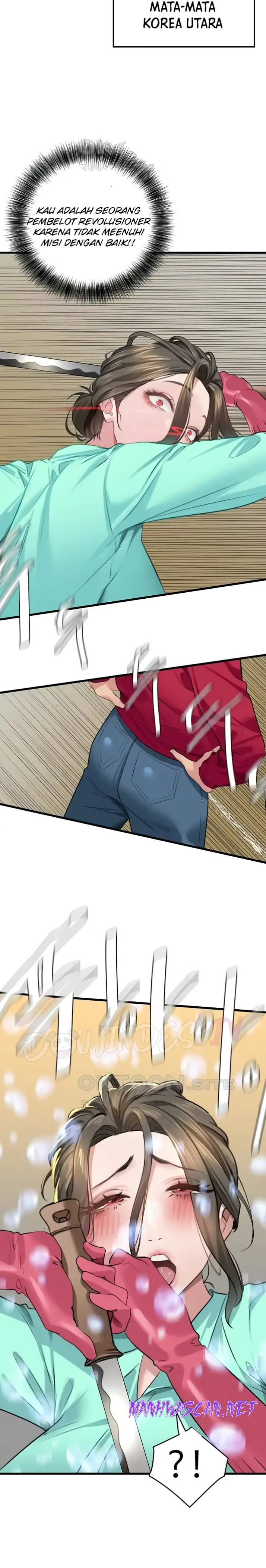 SSS-Class Undercover Agent Raw - Chapter 13 Page 11