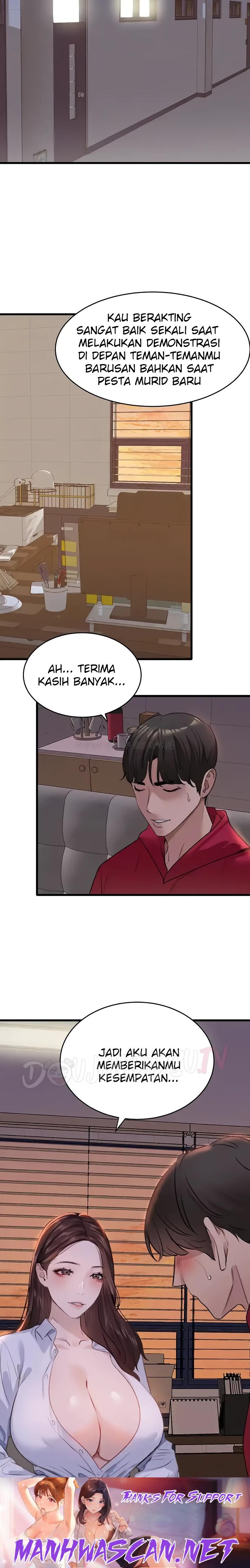 SSS-Class Undercover Agent Raw - Chapter 13 Page 27