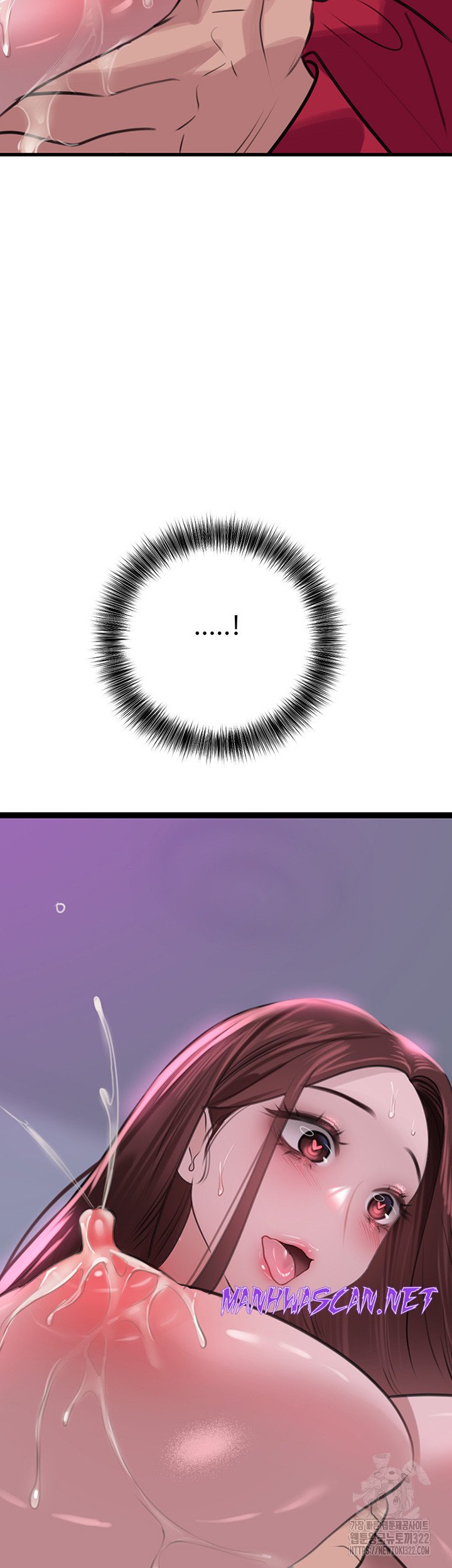 SSS-Class Undercover Agent Raw - Chapter 14 Page 54