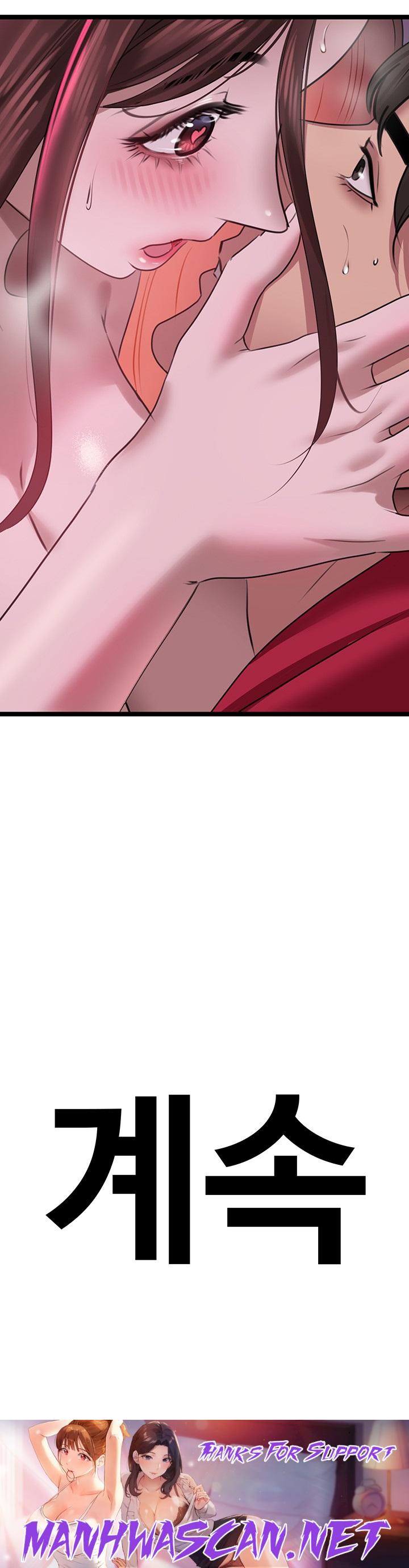 SSS-Class Undercover Agent Raw - Chapter 15 Page 47