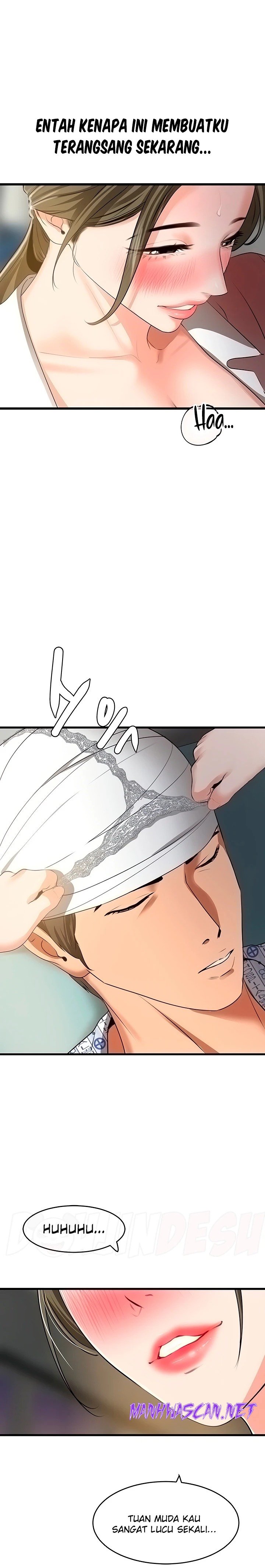 SSS-Class Undercover Agent Raw - Chapter 6 Page 29