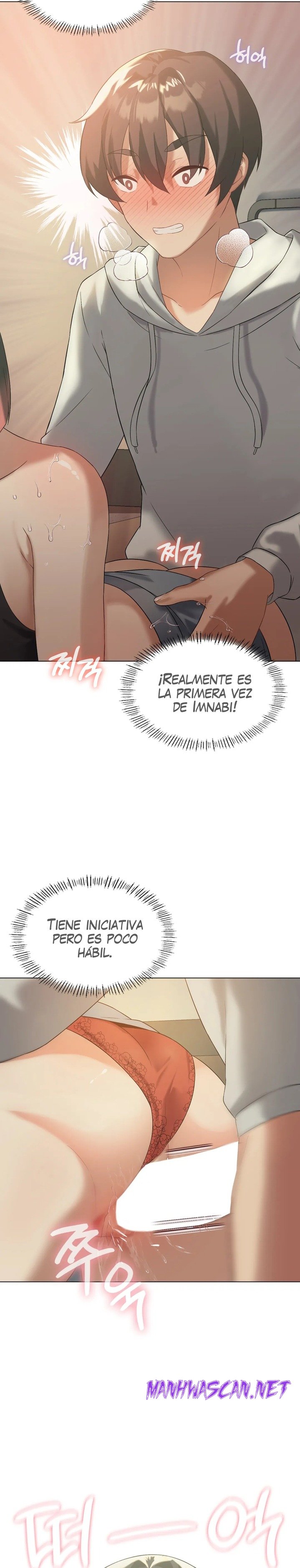 Level Up Until Satisfy Raw - Chapter 12 Page 9