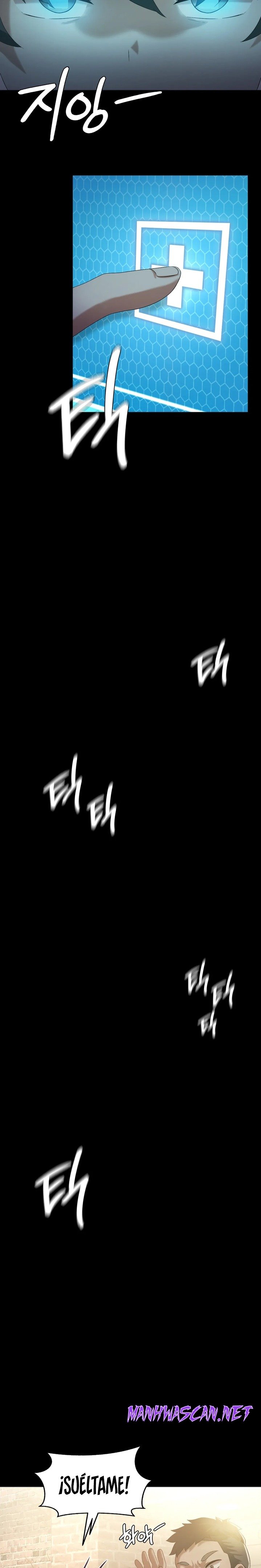 Level Up Until Satisfy Raw - Chapter 14 Page 9