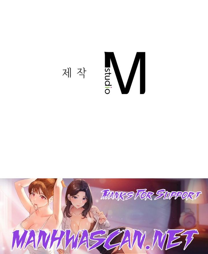 Level Up Until Satisfy Raw - Chapter 6 Page 26