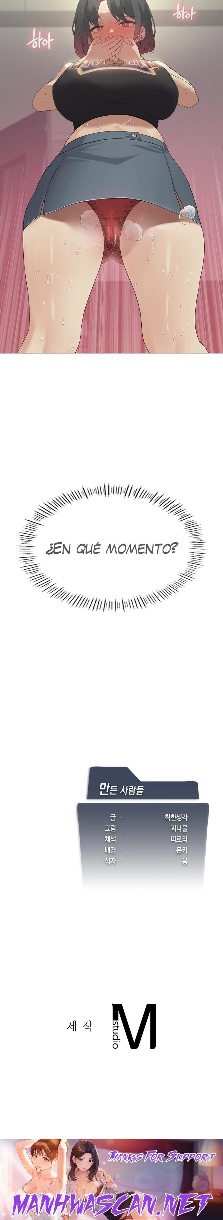 Level Up Until Satisfy Raw - Chapter 9 Page 24