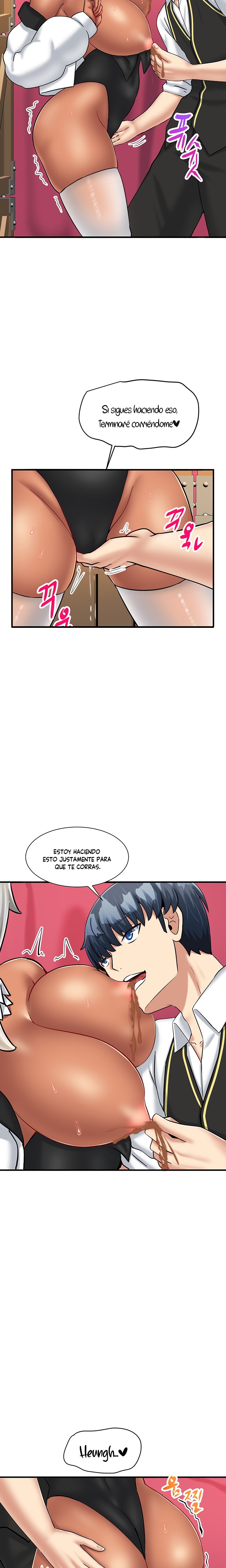 This World’s Breastfeeding Cafe Raw - Chapter 26 Page 11