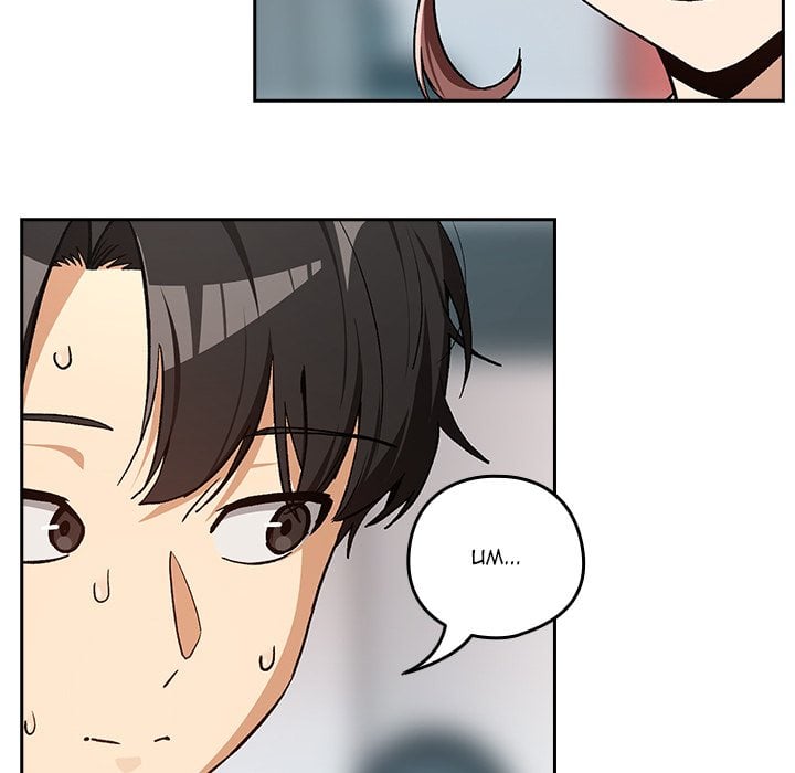After Work Love Affairs - Chapter 105 Page 31