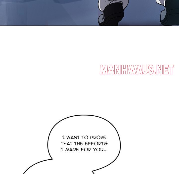 After Work Love Affairs - Chapter 86 Page 75