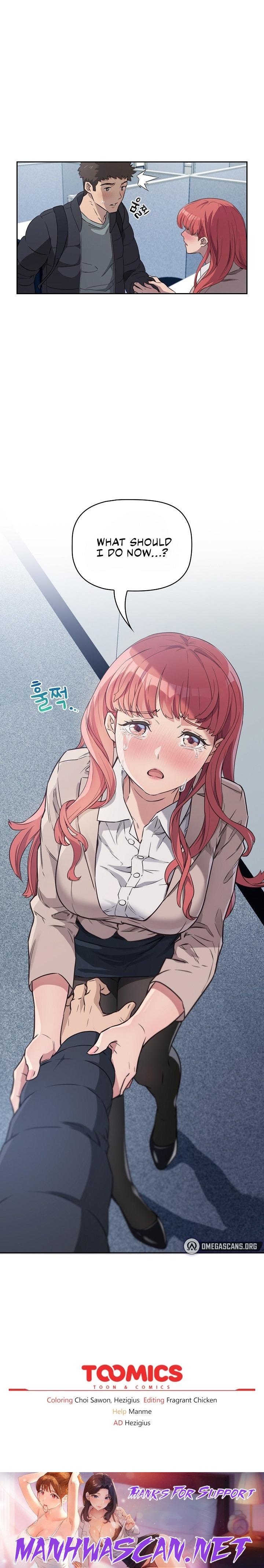 The Four Of Us Can’t Live Together - Chapter 1 Page 33