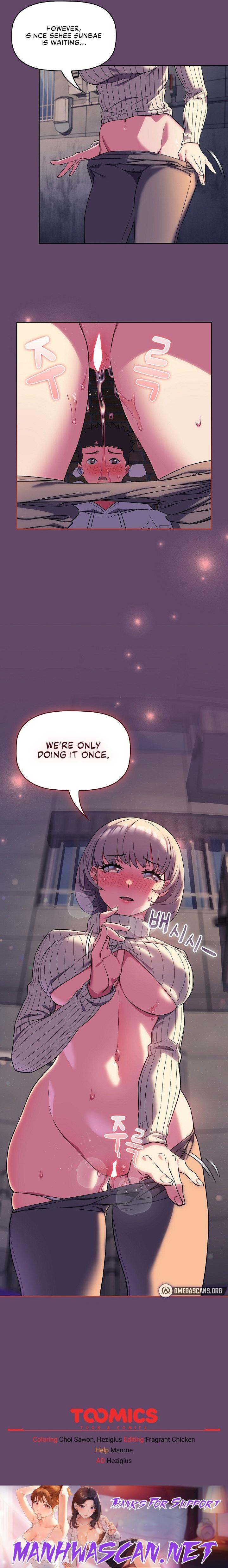 The Four Of Us Can’t Live Together - Chapter 12 Page 20