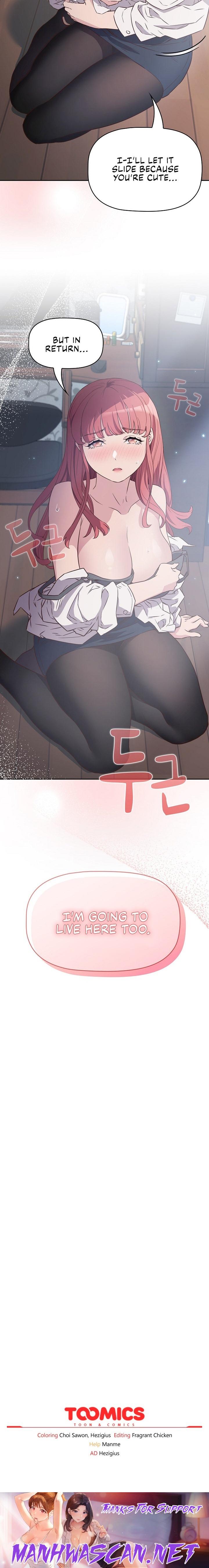 The Four Of Us Can’t Live Together - Chapter 2 Page 24