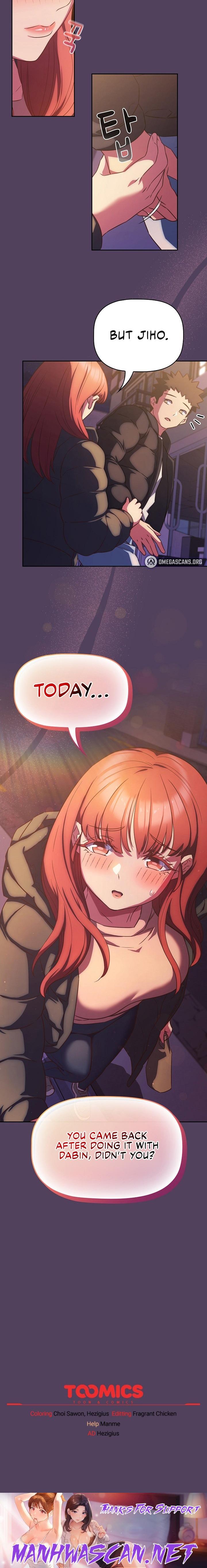 The Four Of Us Can’t Live Together - Chapter 28 Page 14