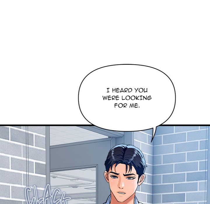 Royal Family - Chapter 33 Page 117
