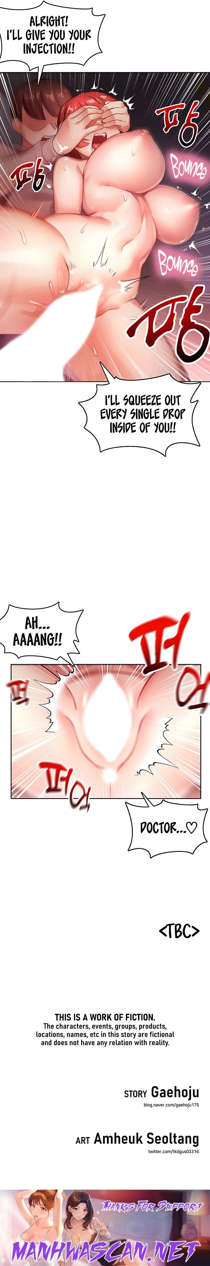 Relationship Reverse Button: Let’s Cure That Arrogant Girl - Chapter 3 Page 16