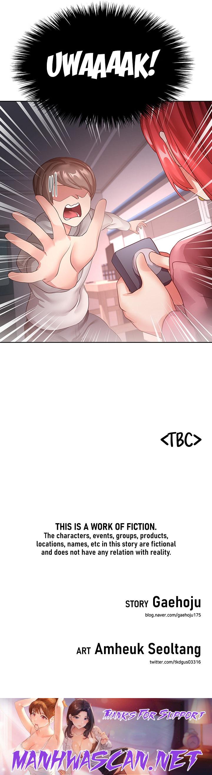 Relationship Reverse Button: Let’s Cure That Arrogant Girl - Chapter 5 Page 16