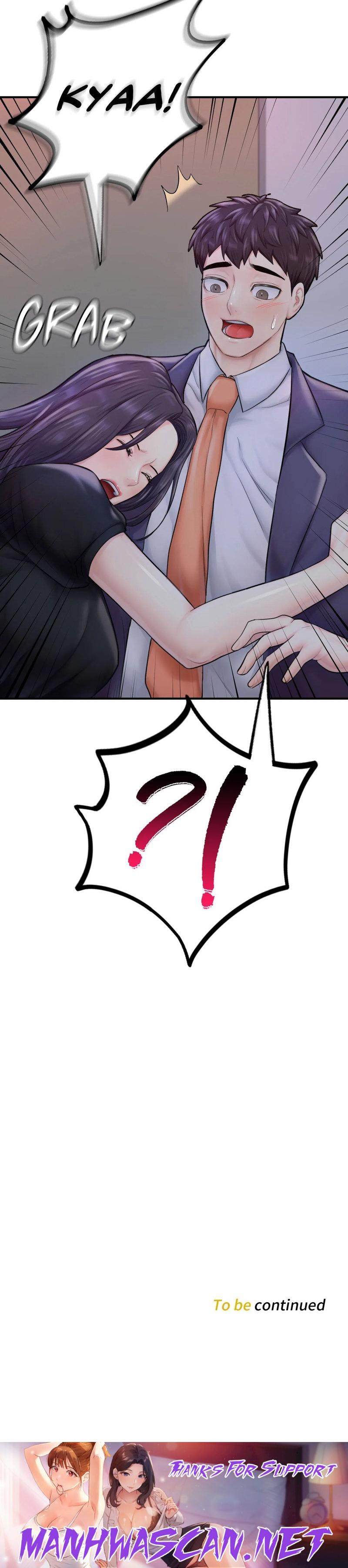 Ordinary to Alpha - Chapter 12 Page 82