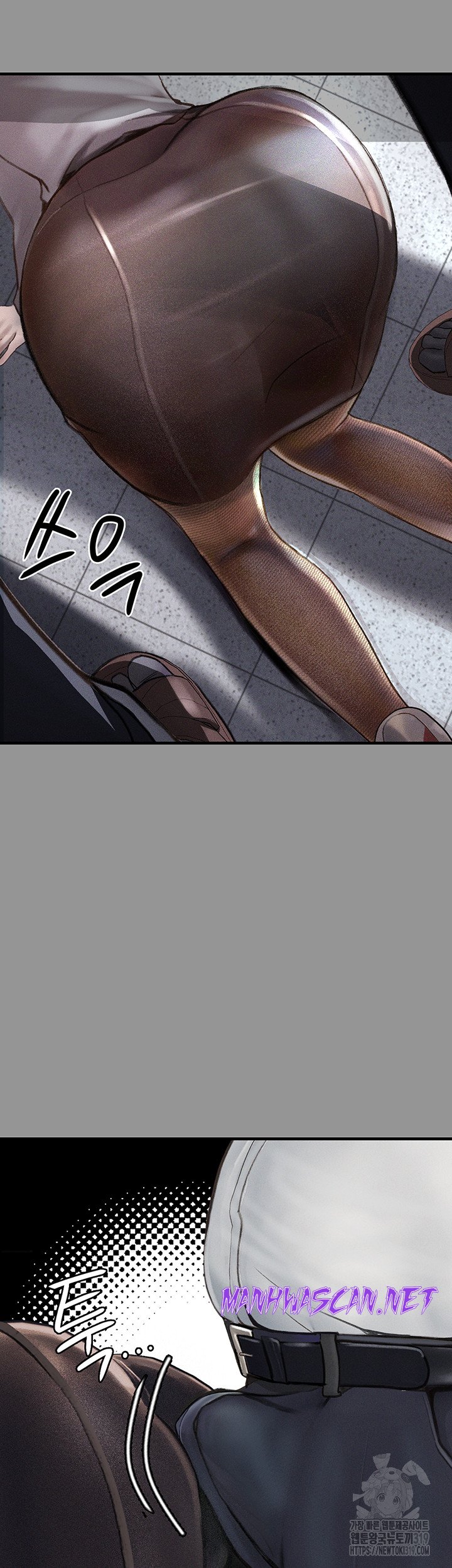 Corruption: Obscene Tales Raw - Chapter 1 Page 13