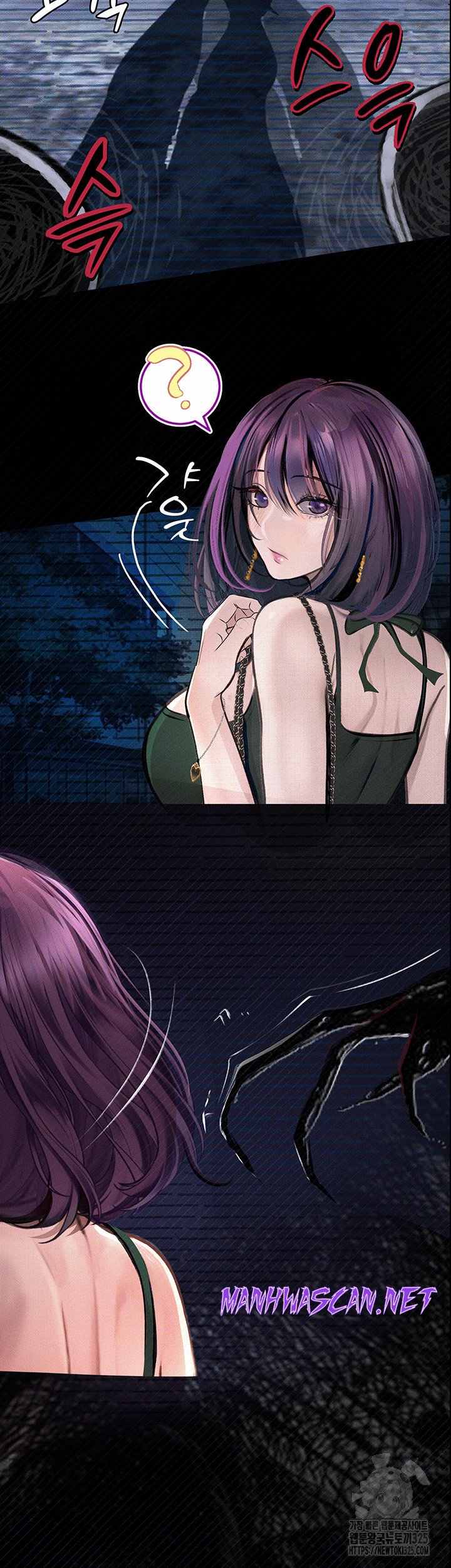 Corruption: Obscene Tales Raw - Chapter 12 Page 63