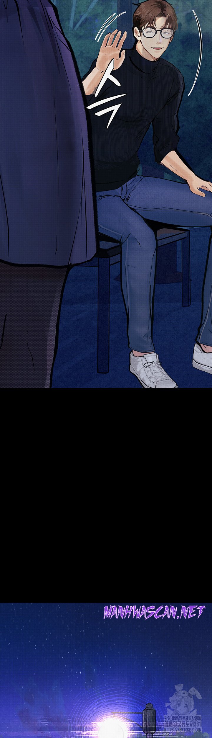 Corruption: Obscene Tales Raw - Chapter 16 Page 15
