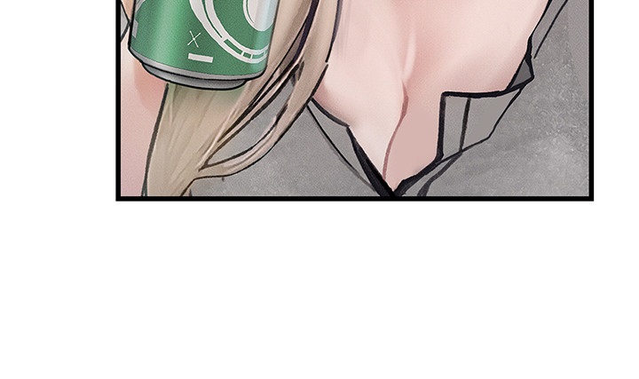 Corruption: Obscene Tales Raw - Chapter 4 Page 37