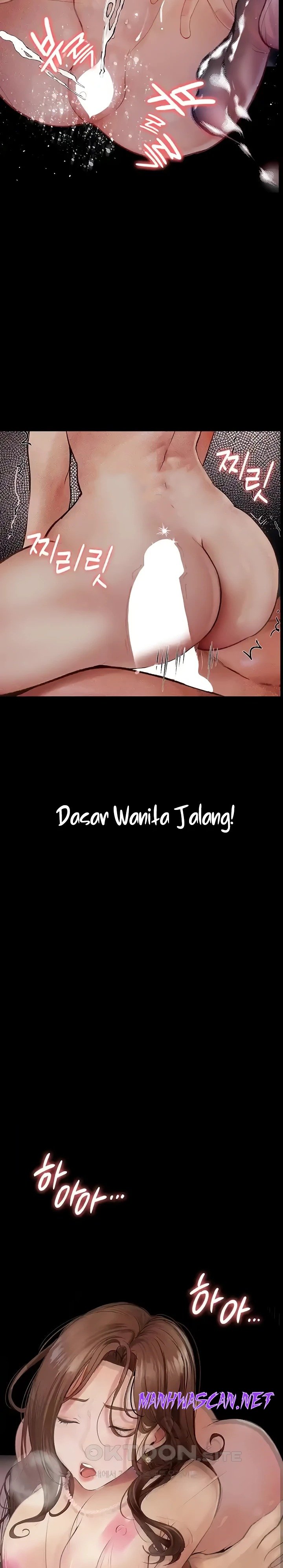 Corruption: Obscene Tales Raw - Chapter 7 Page 26