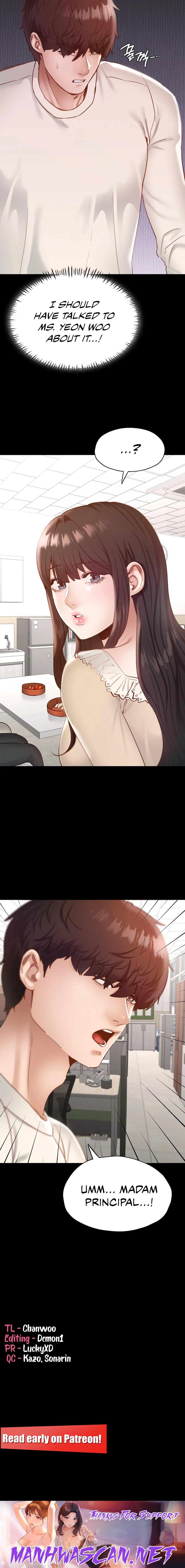 Not in School! - Chapter 27 Page 17