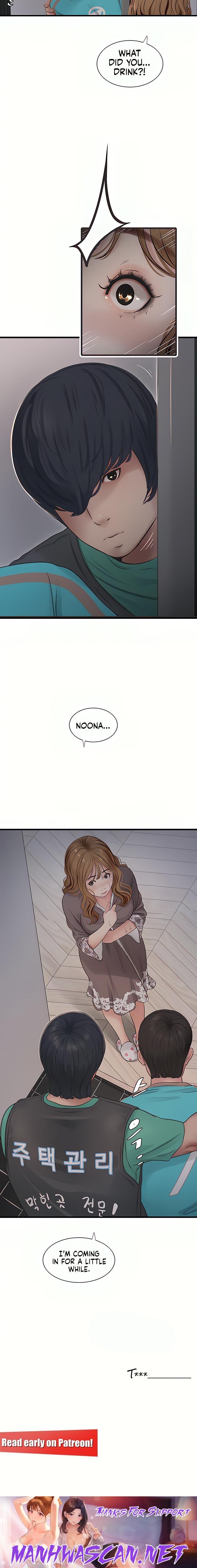 The Hole Diary - Chapter 10 Page 16