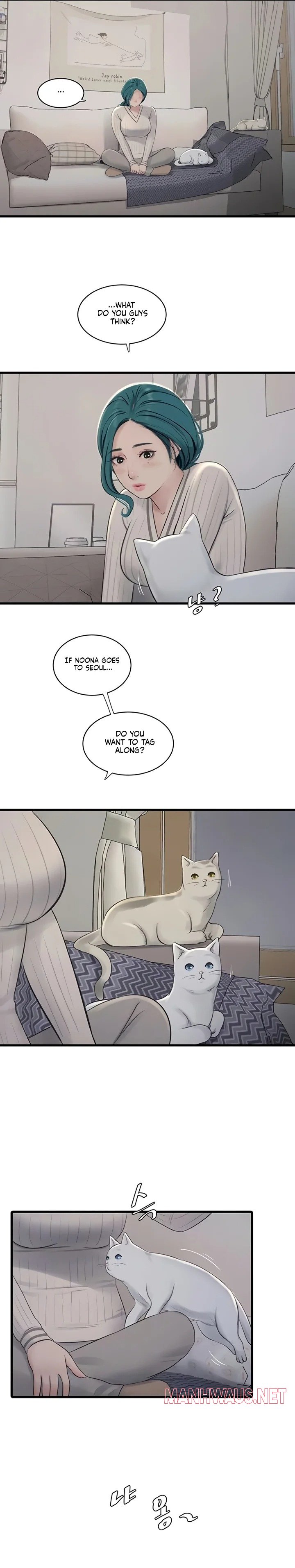 The Hole Diary - Chapter 117 Page 9