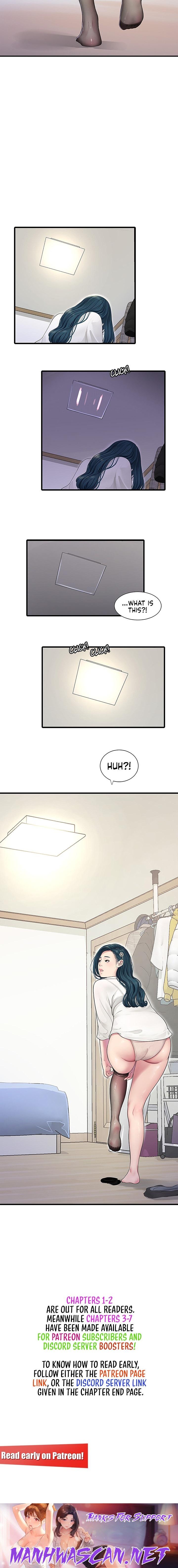 The Hole Diary - Chapter 2 Page 18