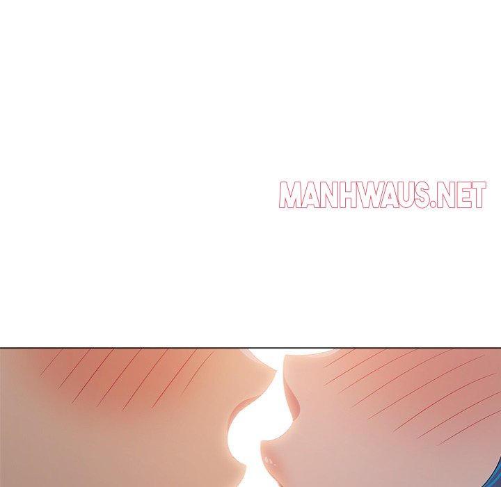My High School Bully - Chapter 253 Page 13