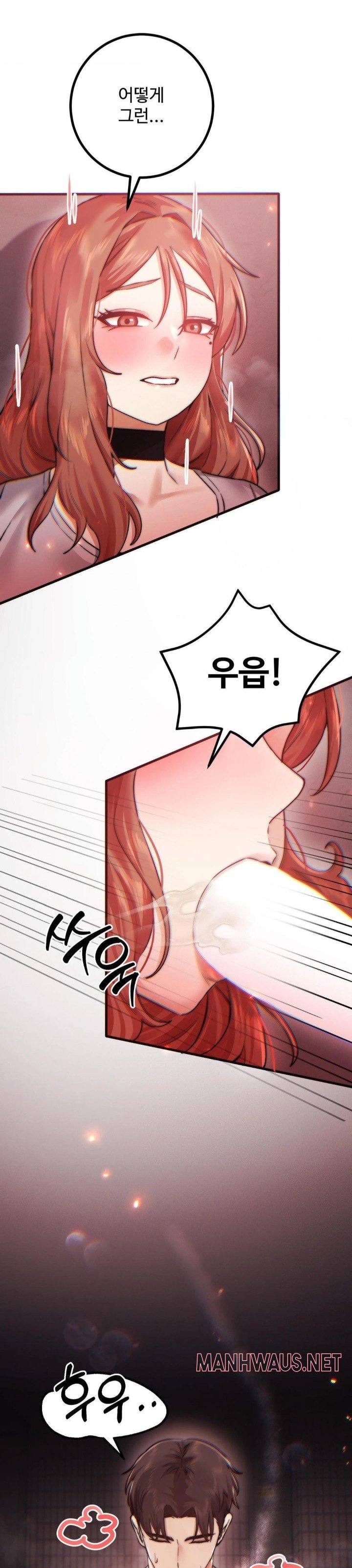 Pervert