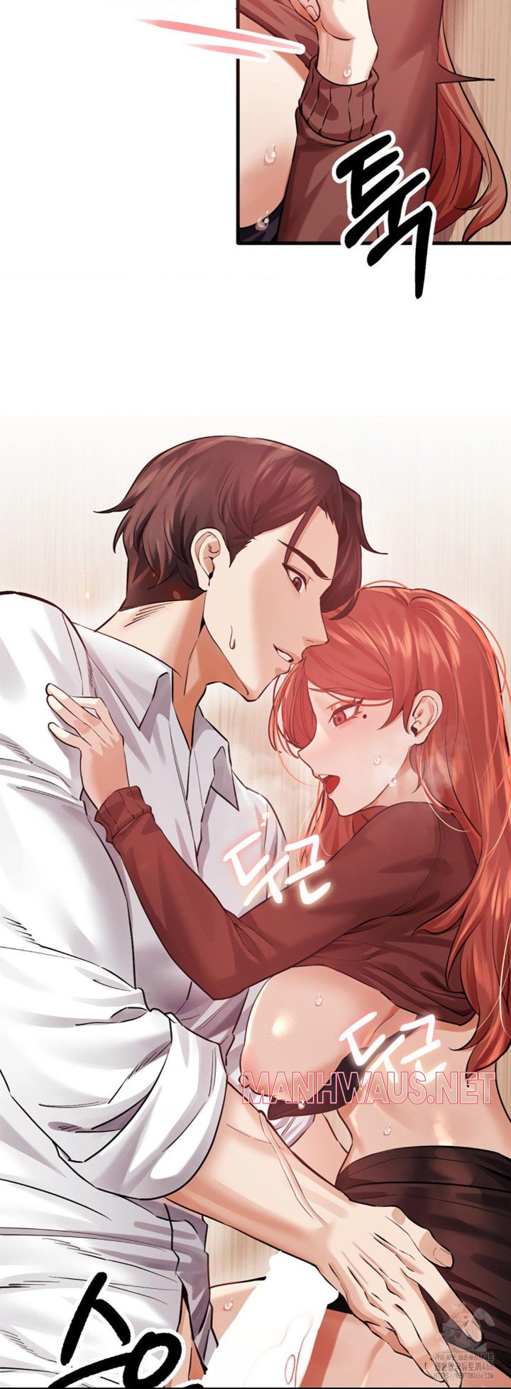 Pervert