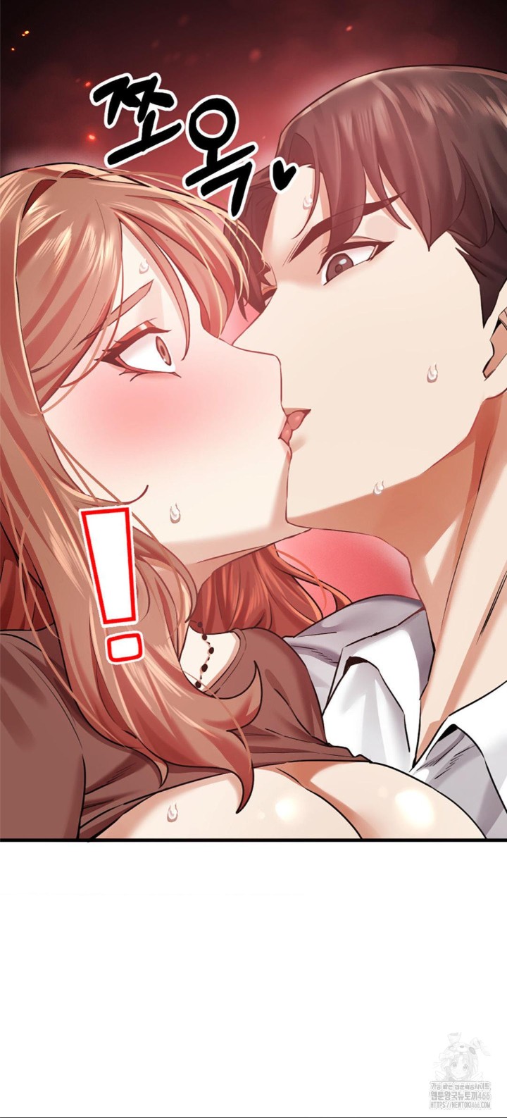 Pervert