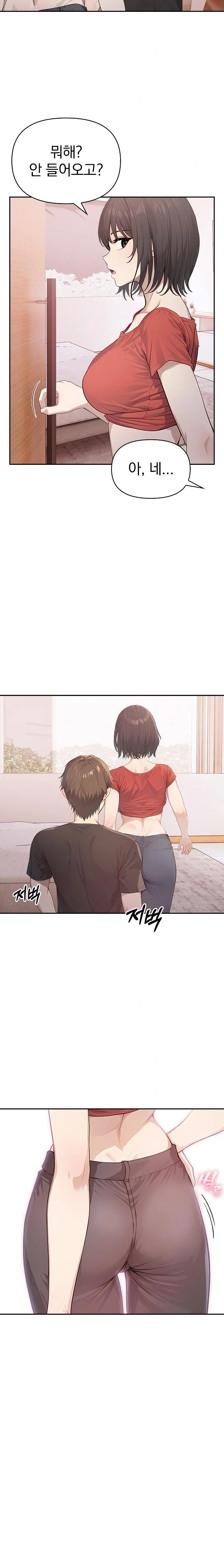 The Temptation of Local Married Women Raw - Chapter 5 Page 12