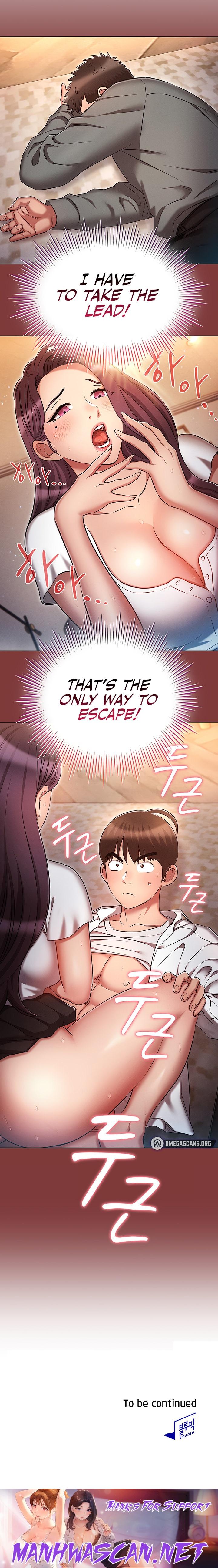 Law Of Reincarnation - Chapter 32 Page 22