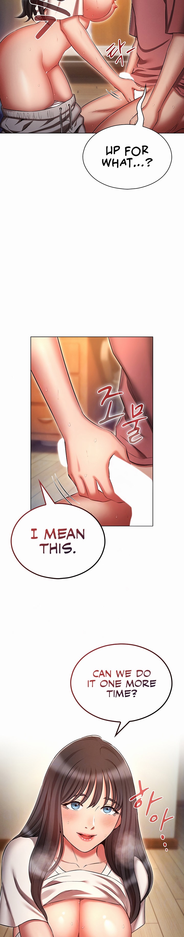 Law Of Reincarnation - Chapter 52 Page 5