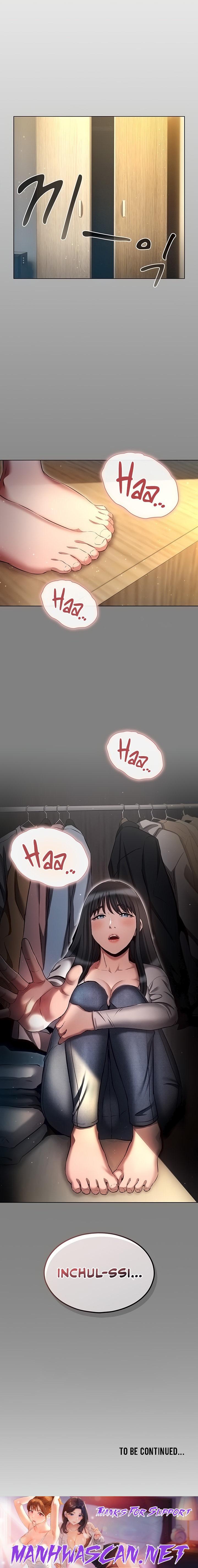 Law Of Reincarnation - Chapter 57 Page 17