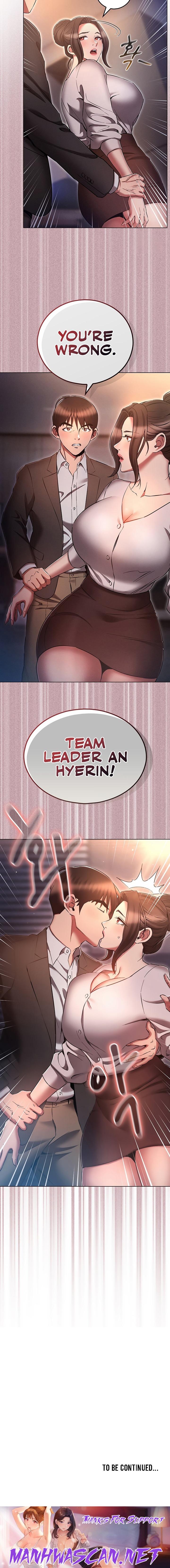 Law Of Reincarnation - Chapter 64 Page 20