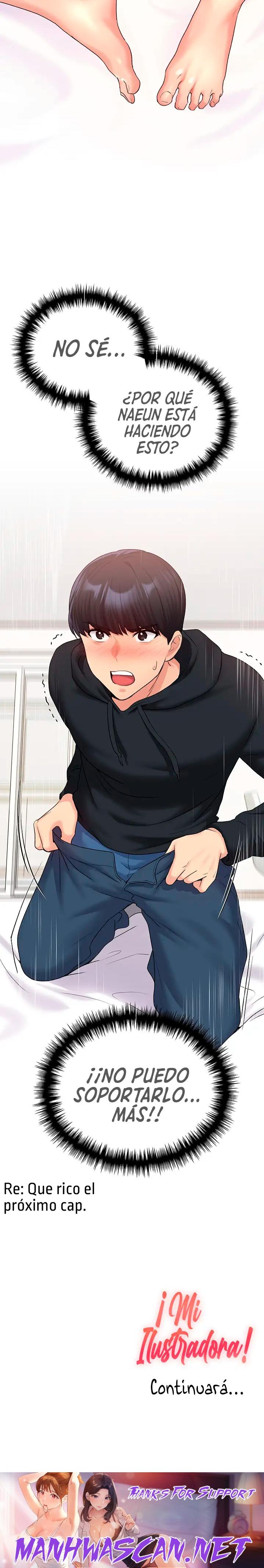 My Illustrator Raw - Chapter 13 Page 28